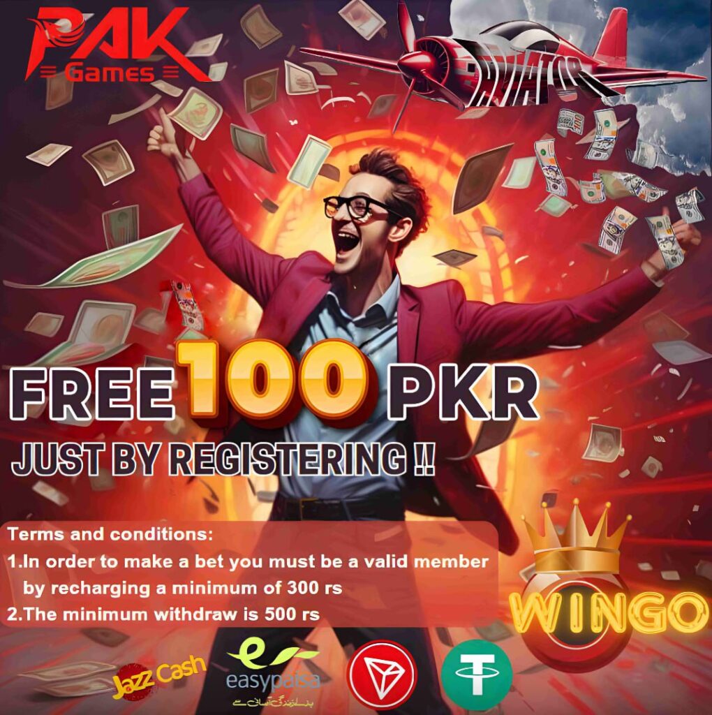 Pak Games Registration